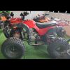 Quads 250 cc