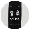 Bouclier anti-émeute police et CRS - Ref POLBCLTS01 (Lot 10 pcs)