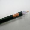 Câble coaxial 7 mm (Bobine de 200 mètres)