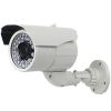Caméra 1/3' Sony 1305 x 1049 vision nuit 50 m VI50B (Lot 10 pcs)