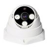Caméra 4 en 1 AHD CVI TVI 960p IR 55 m - Ref CAMSEC10010