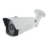 Caméra 4 en 1 AHD CVI TVI 1080p IR 30 m - Ref CAMSEC10019