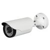 Caméra 4 en 1 AHD CVI TVI 960p IR 25 m - Ref CAMSEC10021