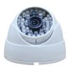 Caméra 4 en 1 AHD CVI TVI 960p IR 45 m - Ref CAMSEC10027