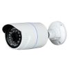 Caméra 4 en 1 AHD CVI TVI 1080p IR 25 m - Ref CAMSEC10036