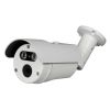Caméra 4 en 1 AHD CVI TVI 1080p IR 40 m - Ref CAMSEC10040