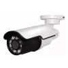 Caméra IP 1080p IR 80 m - Ref CAMSEC9940