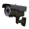 Caméra IP 1080p IR 35 m - Ref CAMSEC9973