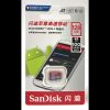 Carte mémoire Micro SD 128 Go Sandisk Extreme 100 Mo/S (Lot 10 pièces)
