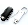 Clé USB imitation cuir - Ref USBCUIR677 (Lot 100 pièces)