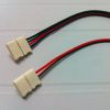 Connecteur à clipser pour bandes led (lot 100 pcs)
