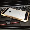 Coque pour Iphone 5 en aluminium brossé (Lot 10 pcs)