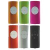 Lecteur MP3 sans afficheur - Ref JXMP3C (Lot 50 pièces)