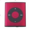 Lecteur MP3 sans afficheur - Ref JXMP3D (Lot 50 pièces)