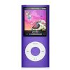 Lecteur MP4 1.8' TFT 160x128 - 65000 couleurs - Ref MP4185g (Lot