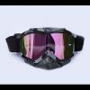 Lunettes caméra espion grand angle 1440 x 1080p 4:3 (Lot 10 pcs)