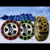 Paire de chaines neige en caoutchouc pour voiture (Lot de 4 sets