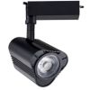 Projecteur Leds pour magasins 30W - 3000 Lumens - 24° - Ref BHX101 (lot de 10 pièces)