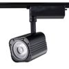Projecteur Leds pour magasins 30W - 3000 Lumens - 24° - Ref BHX103 (lot de 10 pièces)
