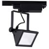 Projecteur Leds pour magasins 30W - 3000 Lumens - 90° - Ref BHX105 (lot de 10 pièces)