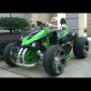 Quad 250 cc - 4 temps - 100 Km/h - QUAD25022 (Lot 5 pcs)