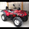 Quads 450 cc