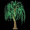 Saule pleureur lumineux 2 x 1.6 m - 1208 leds