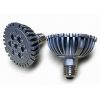 Spot led 7x1W 620 Lumens (lot de 10 pièces)