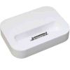 Station d'accueil pour Iphone et Ipod - HW020 (Lot 500 pièces)