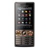 Téléphone 2.4' double SIM - projecteur intégré - Bluetooth