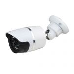 camera surveillance SI20F