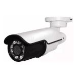 Caméra 4 en 1 AHD CVI TVI 1080p IR 80 m - Ref CAMSEC10005