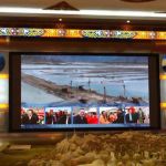 ecran geant led PLV PLVGLED500