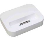 Station d'accueil pour Iphone et Ipod - HW020 (Lot 500 pièces)