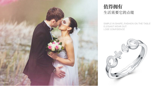 Bague femme en argent 925 et zirconium E159 5