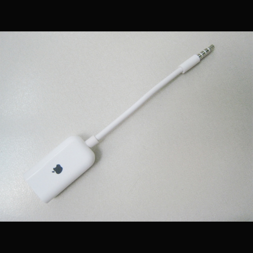 adaptateur audio Apple