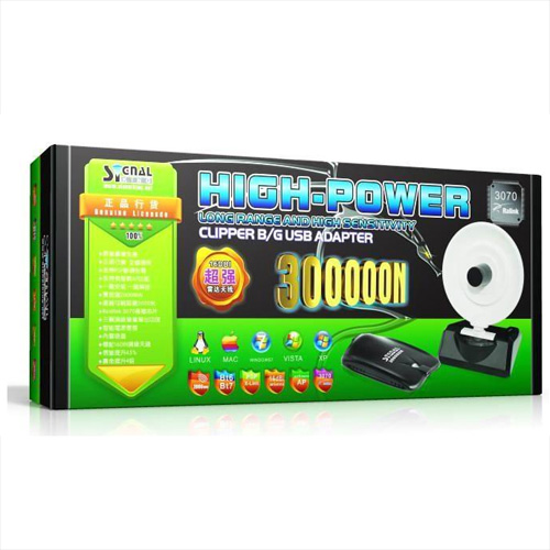 adaptateur wifi 2000mw 16dbi pic3