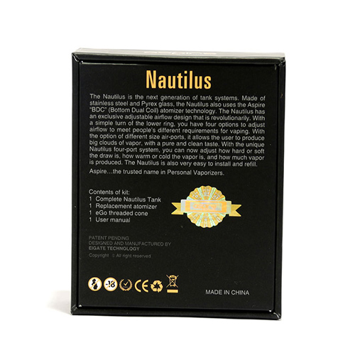 atomiseur aspire nautilus pic11