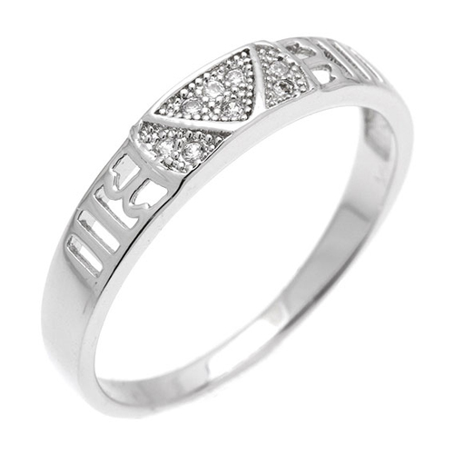 bague femme argent zirconium 8101045