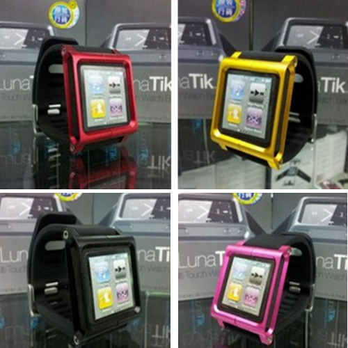 bracelet ipod nano 6 BANDNANO61 pic6