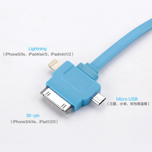 cable apple ios7 CABAPL31 pic2