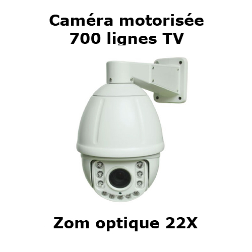 camera dome ptz CAM6A122