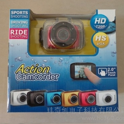 camera etanche HD action CAMSPRHDE pic11