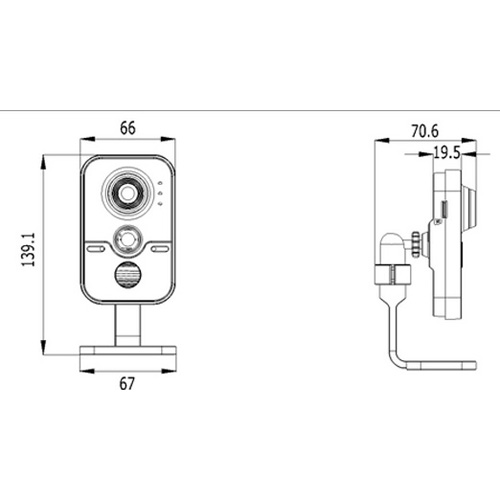 camera ip wifi HD CAMIPPIR pic4