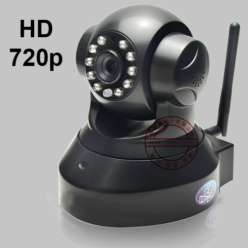 camera ip wifi hd 7837