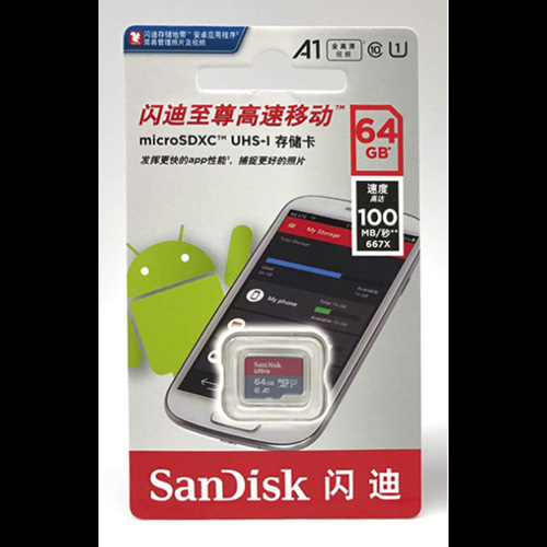 carte memoire micro sd sandisj 64go