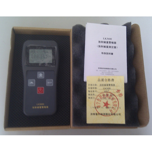 compteur geiger radioactivite LK3600 pic5