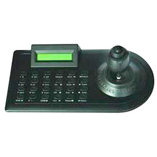console controle cameras quick speed