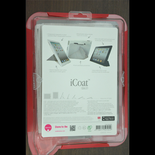 coque protection Ipad3 pic9
