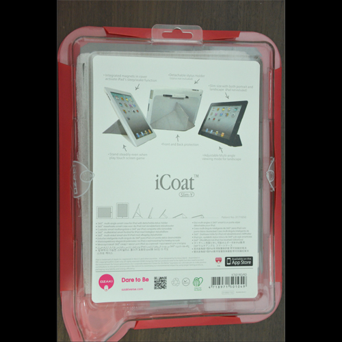 coque protection Ipad3 pic9